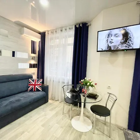 Apartment Studio London 51 Irpień Zewnętrze zdjęcie